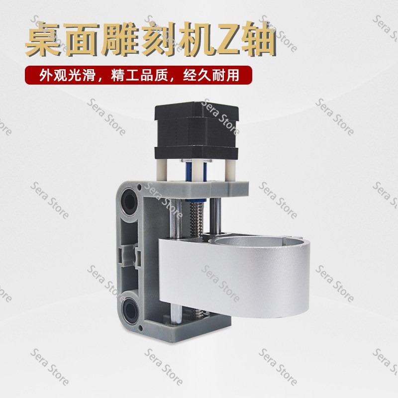 CNC 3018 MAX için Alüminyum Z  - 3018 Aluminium Cnc incelemesi ve fiyatı