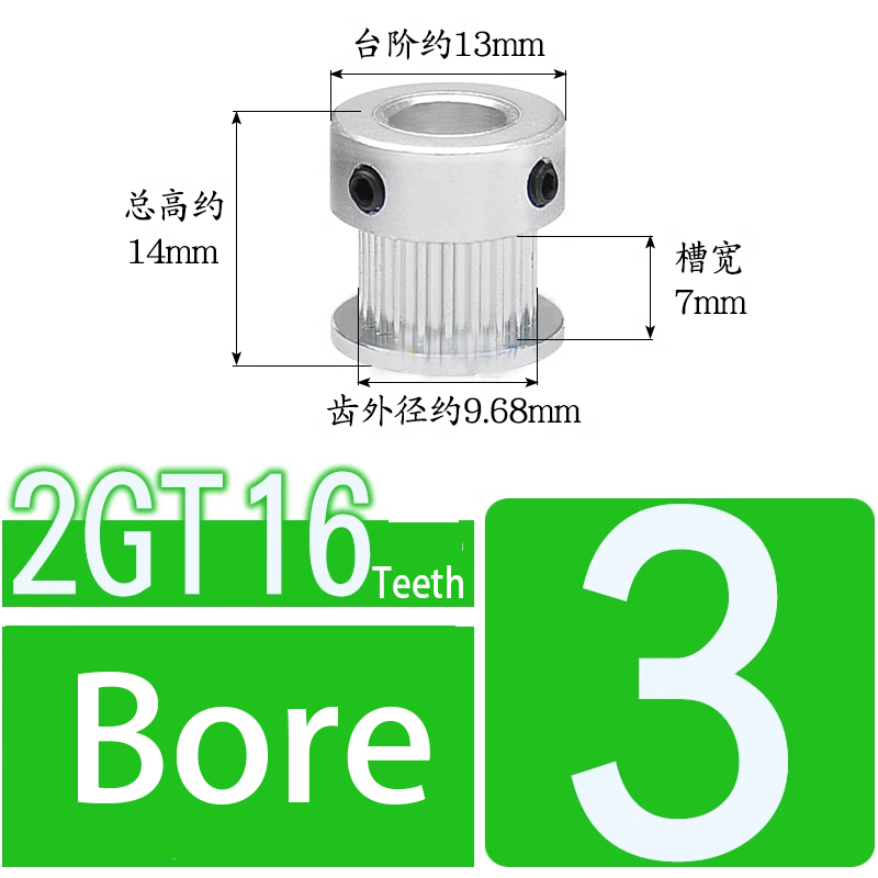 1 Adet GT2 16 Diş -26 Diş Açık - Gt2 Pulley incelemesi ve fiyatı