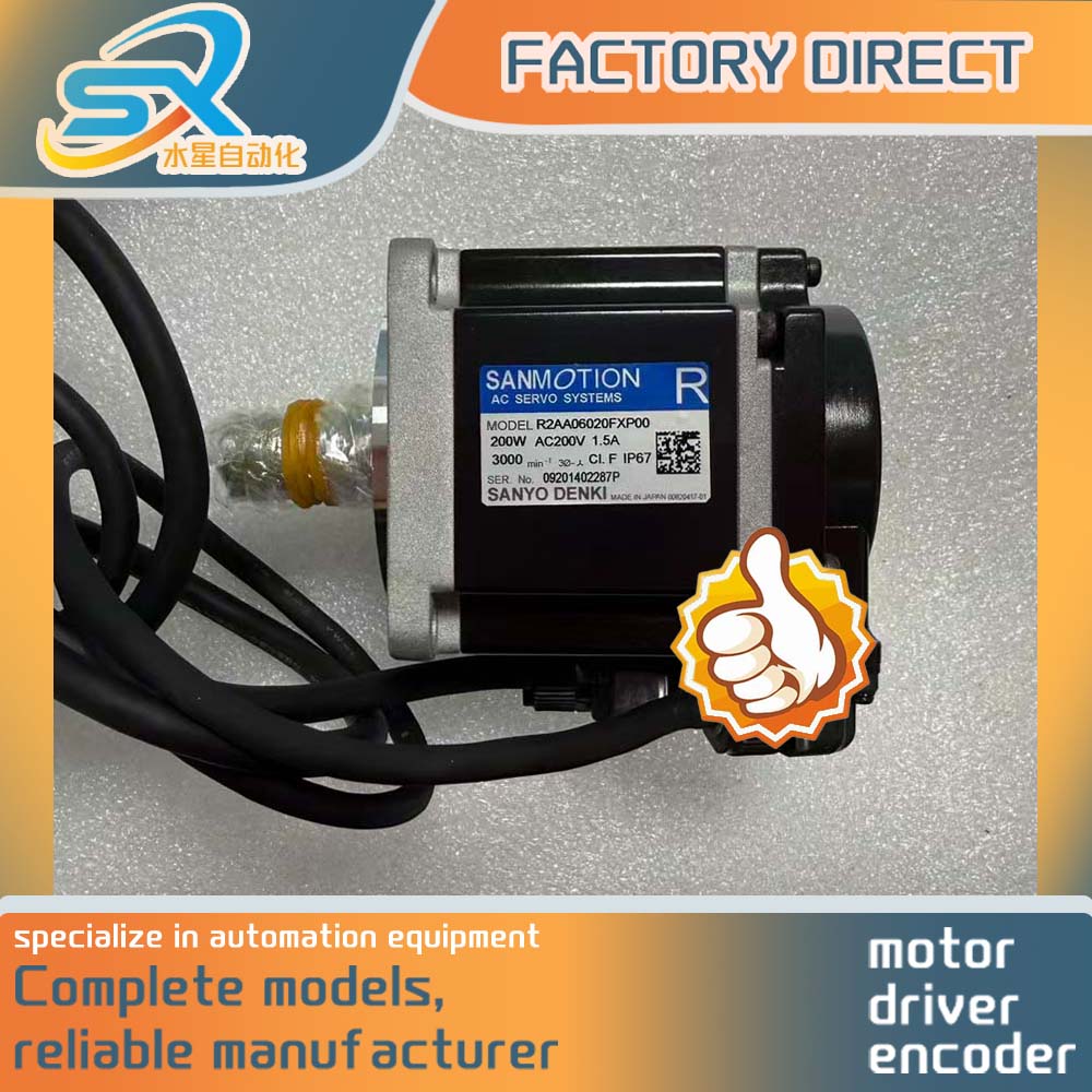 Robotik İçin AC Servo Motor R2 - Servo Motor incelemesi ve fiyatı