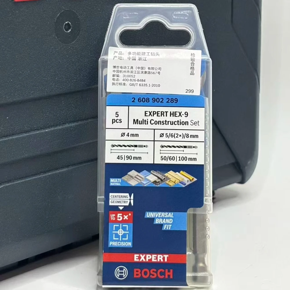 BOSCH 2608902289 Altıgen Saplı - Drill Bit Set incelemesi ve fiyatı
